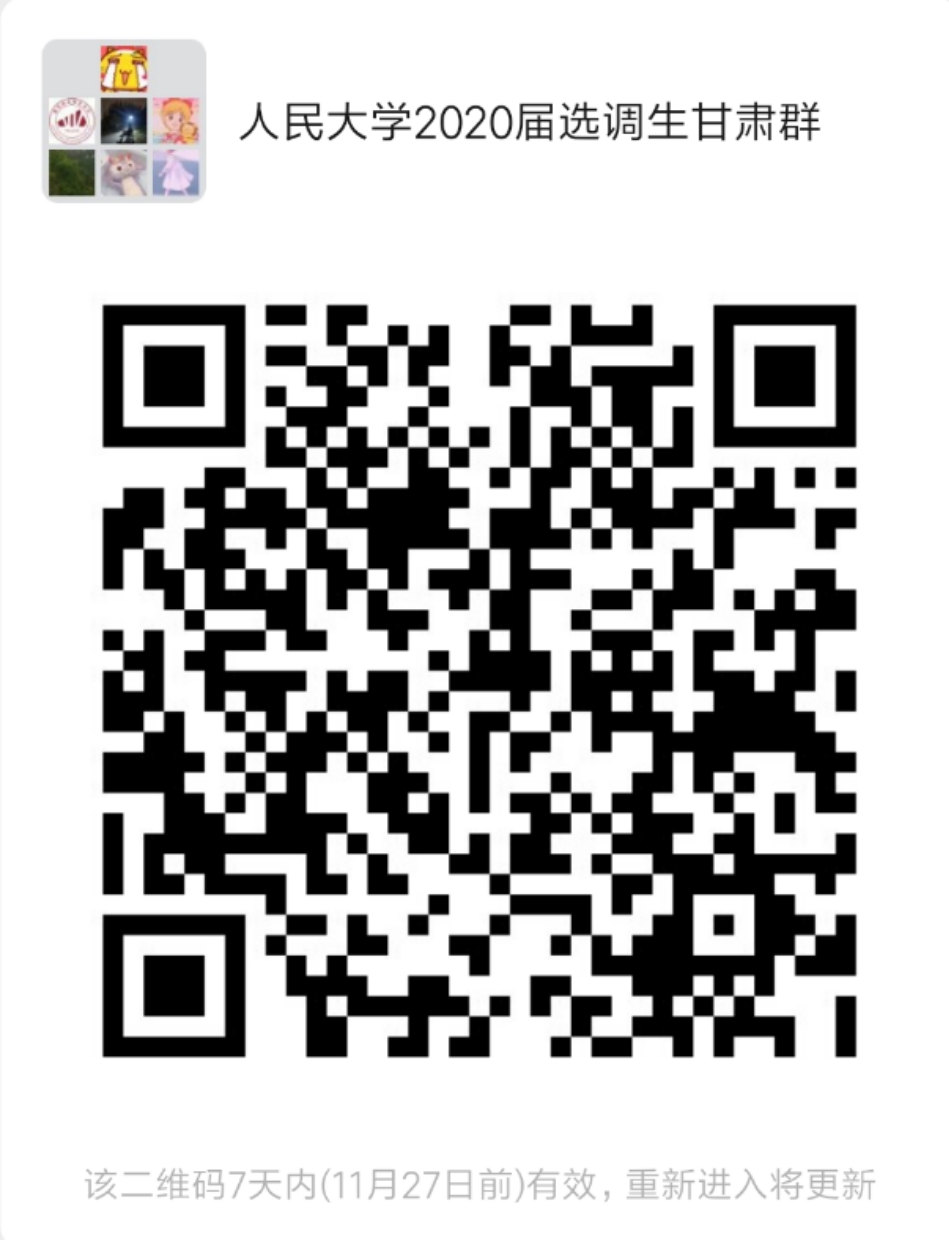 3c684a4d3d4ebff2fea1bca9a8fee05.jpg