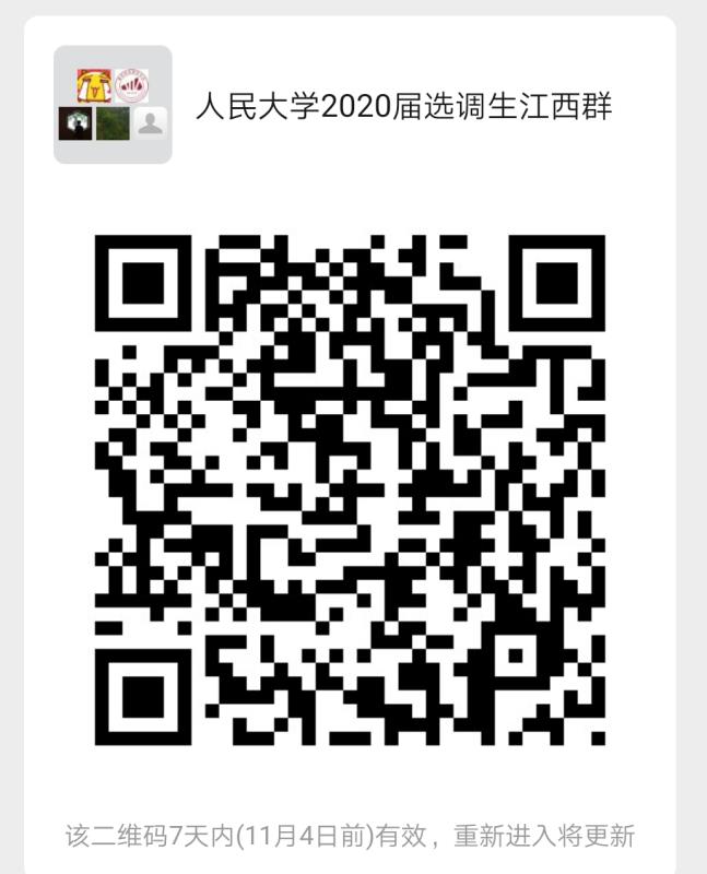 27d7089a813db27fb1481bedfb7aa15.jpg
